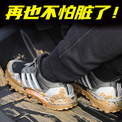 適用23款比亞迪驅驅逐艦05腳墊全包圍專用dmi新能源tpe腳墊改裝飾