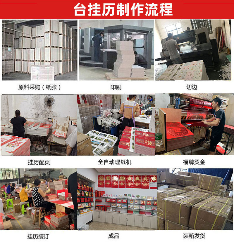 11-1详情页.jpg