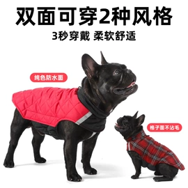 狗狗牵引;狗狗服装;宠物鞋靴