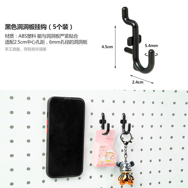 金物棚少女洞板フックu型フックv型金属フック棚穴板部品フック|undefined