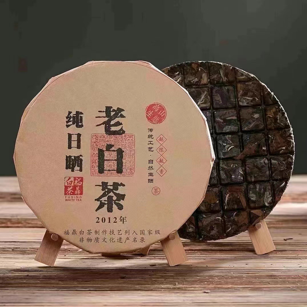 2012 순수한 태양 오래된 흰 차