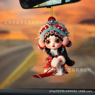 2Dƽ���Ї��L������������������������b�耳׿ۇ�����