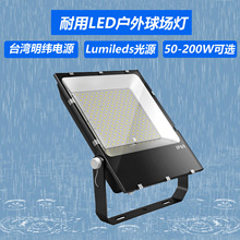 ��������LED��������@����W������UͶ���200�߹������������