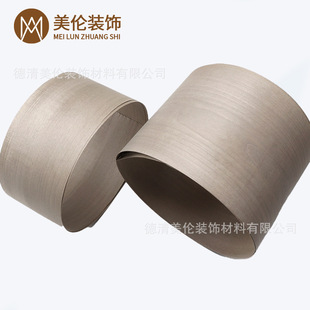 0.5mm����ľȾɫĪ���Ⱥں����b���b����NƤ�N��21*250cm