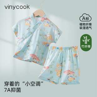 �냺���w���b�ļ���������ѝ�Ќ������з��N��͸��ɼ��������b