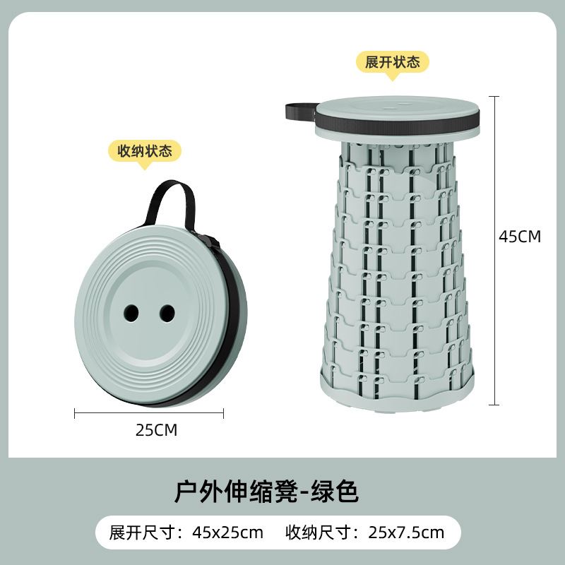 신형 11단 이중 잠금 그린 (최대 45cm)