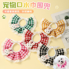 Pet Towel Bib for Cats and Dogs, Cute Rabbits, Lace Edge Apron Bib, Korean and British Style Neck Scarf