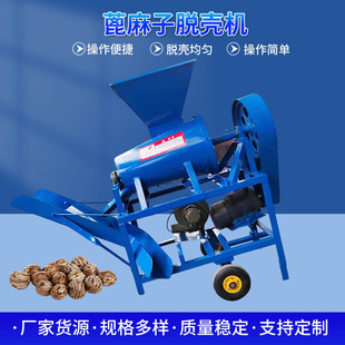 �LͲʽ������Ó���C ����С��Ó���C����ɽ����Ԅ��ƚ��C