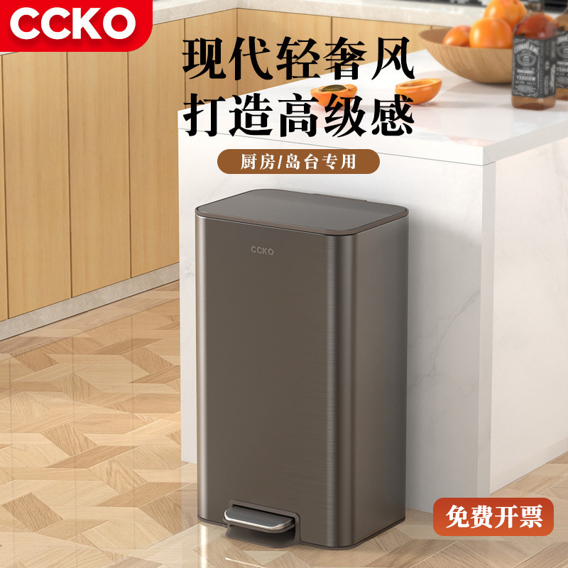 Ccko Kitchen Trash Can, Large Capacity, New for Home Use, Living Room, Light Luxury, High-End Stainless Steel, Italian Minimalist Style, Manufacturer