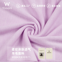 40S��z����1x1�ӗl�_�y�� 150G����ū��ë1*1�_�y���� ��������