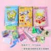 Egg Tsai Blind Bag (Random 1)