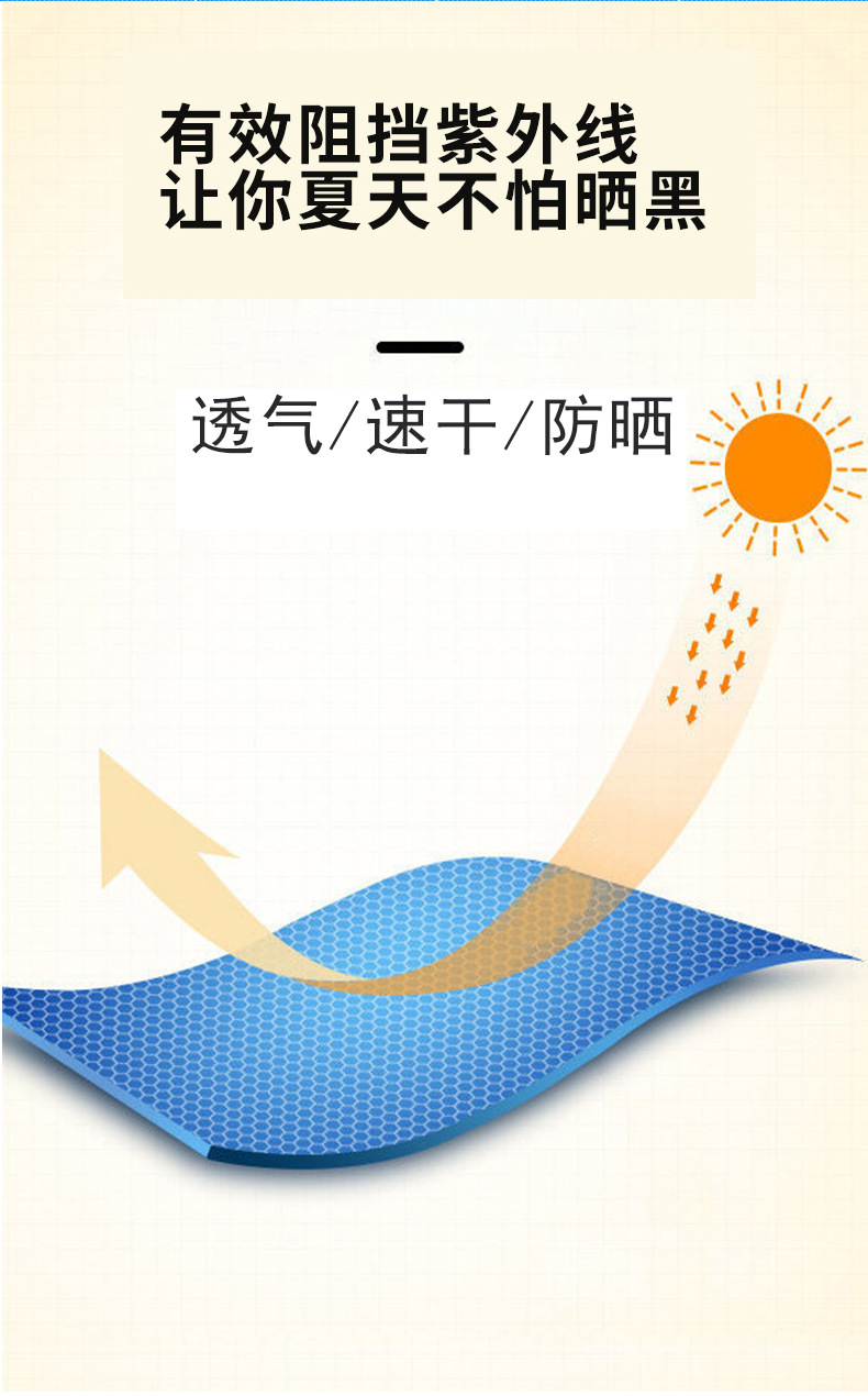 12种面罩一起_05.jpg