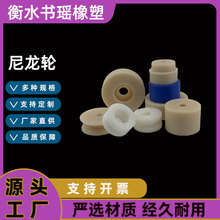 ���������S�ܿ��Ĺܿ��İ� MC�����X݆���K�|�K PP���Ϯ��μ��ӹ�