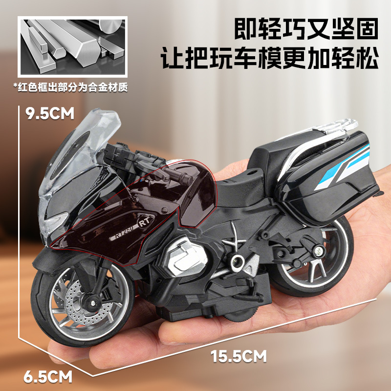 Modelo de Motocicleta de Aleación 1:14 BMW R1250RT con Retroimpulso, Luz y Sonido para Escritorio