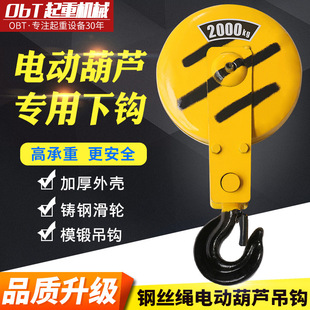 䓽z�K늄Ӻ��J���h���ص��h���h����܇��܇���0.5T1/2/3/5/10��