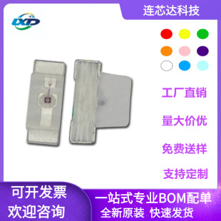 SMD 0603 side red blue light yellow green light pink purple ice blue light 0602led lamp bead light emitting diode