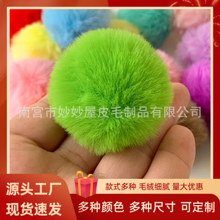 ����ë����bЬñ�o���ֹ�diy�}�Q���b�ɫë�q�����bq��