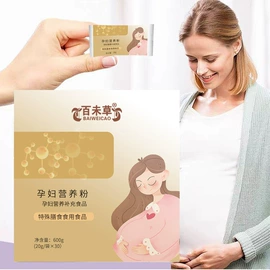 膳食补充;食品饮料加工;压片糖果