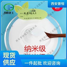 植物提取物;医药中间体;动物提取物