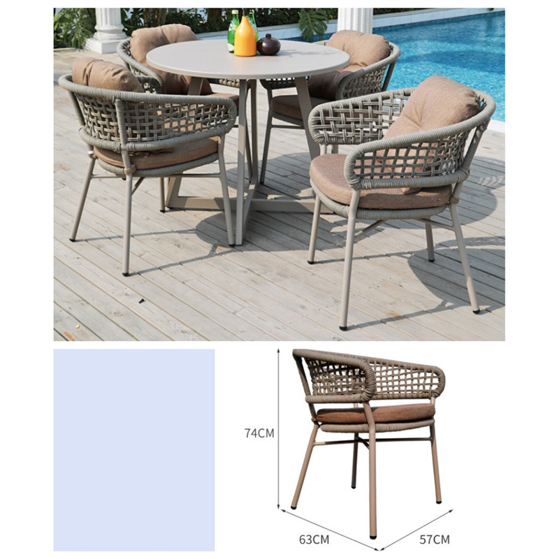 카를로 등나무 의자