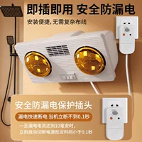 壁挂式安装防爆灯 - 工业LED防爆壁灯 厂家直销