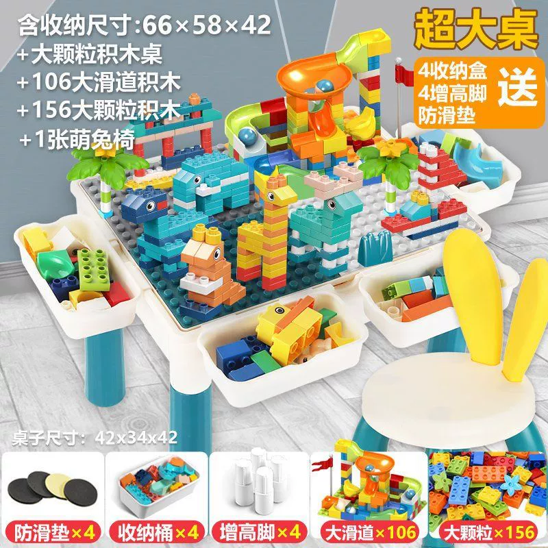 Большой конструктор, универсальная игрушка, 3–6 лет