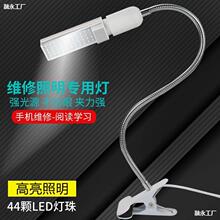 �C�S������̨�� �S��̨LED����� 5W/18W�A��ʽ���ӹ��������