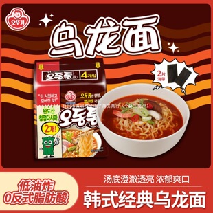 �n���M��120g�����̞������r������ζ��ʳ�������ҹ���W��������