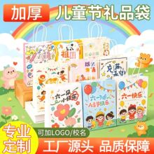 ţƤ�������ƃ�ͯ��������YƷ���Ӻ񼈴��̲迧�Ⱥ決���u�����