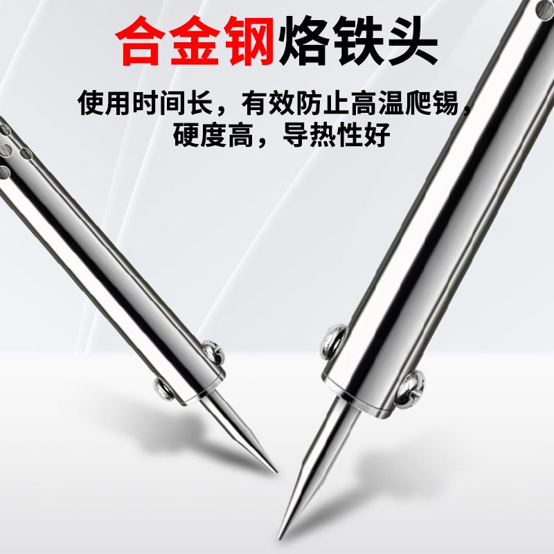 Real hierro de soldadura eléctrica, mantenimiento especial de soldadura doméstica, alambre de soldadura de estaño de temperatura constante, 60w, pluma eléctrica de grado profesional, 3 conjuntos