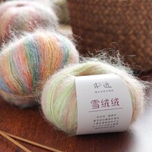 马海毛南非幼手工diy编织渐变进口羊毛线毛线团软糯钩披肩毛衣线