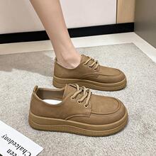 �͹Ų���ЬƤ�昷��ЬŮ2026�����¿�r�����m�ٴ��ЋD��ЬСƤЬ