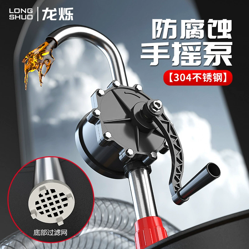 Ручной перекачивающий насос дизельный керосин перекачка масла вручную