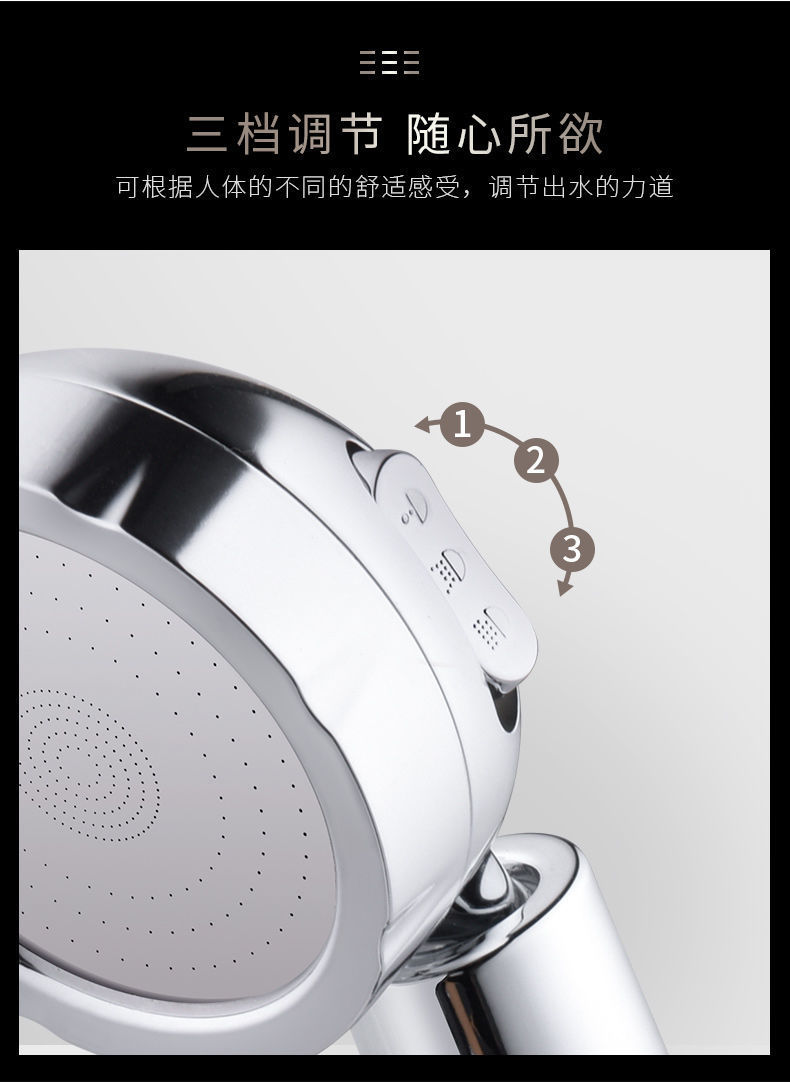 Shower pressurized showerhead, bath magic set, adjustable shower hose, handheld showerhead factory direct sales undefined