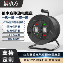 ��С��FX32��|�Pһ�Cһ�l���I�Դ���P�����P�@���P�ձP��|���P