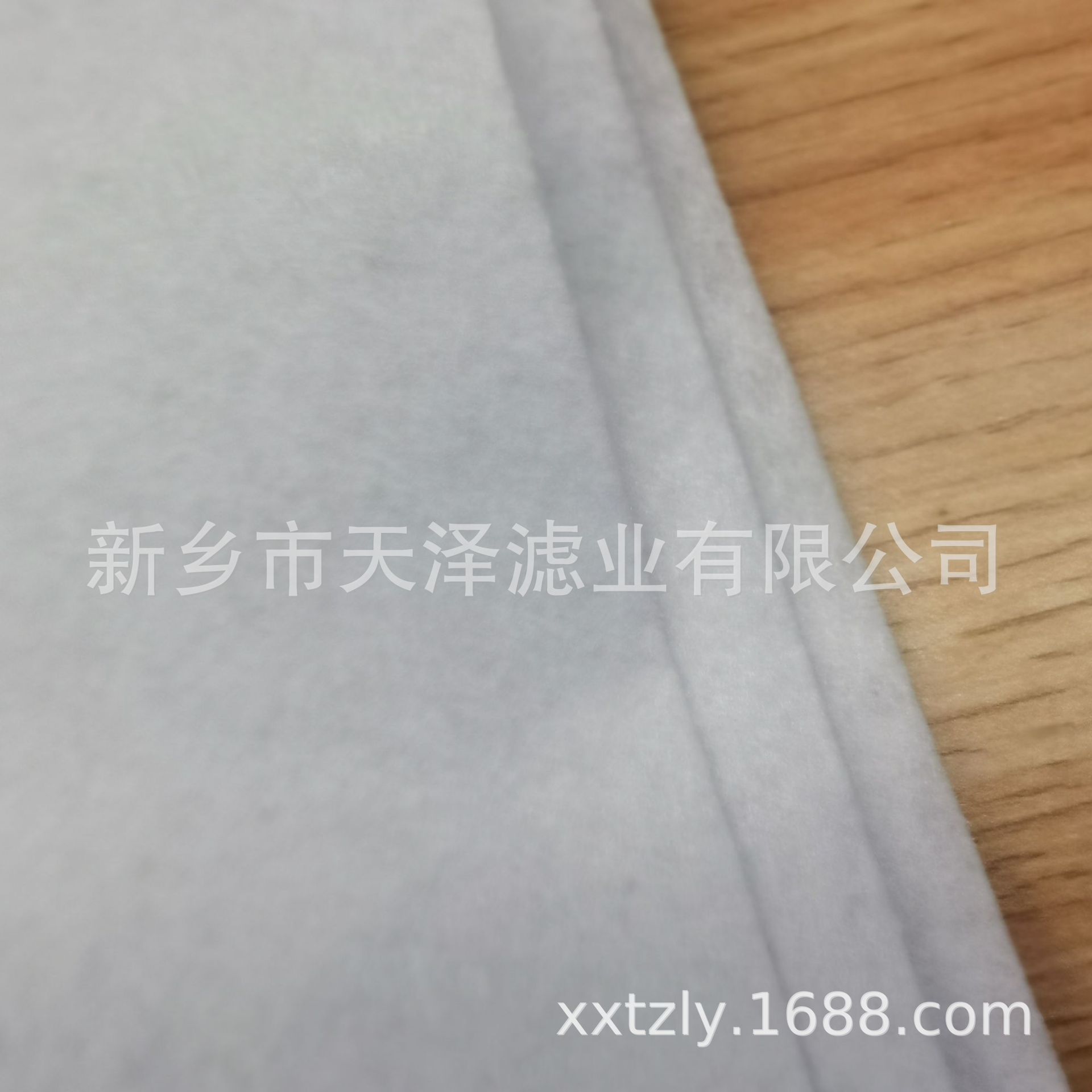 1mm静电驻极过滤网针刺静电滤棉口罩pm2.5静电棉复合针刺棉