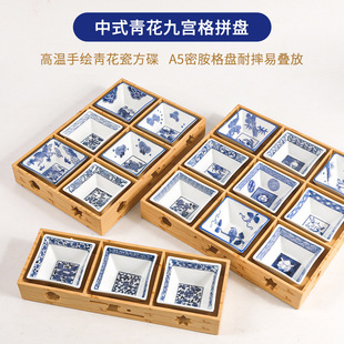 ��ʽ�մɸɹ��P�ָ���ˮ���P���þ�����ʳ�[�űP���໨�c�ıP