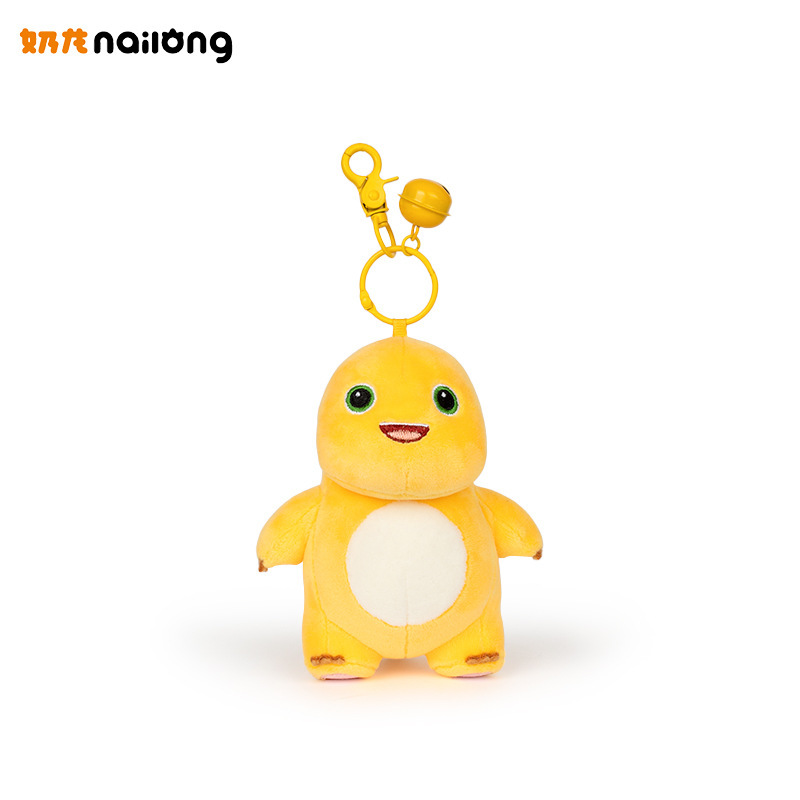 Genuino autorizado pequeño dragón de leche muñeca de juguete dragón año mascota juguete de peluche al por mayor actividad Regalo de Cumpleaños logo