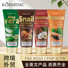 KORMESIC�غͲ��̼�facial cleanser�̝�������羳���Q�S�����l