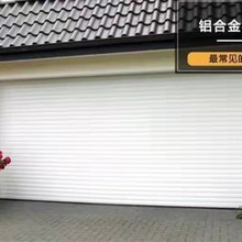 深圳惠州商场商铺防火防盗pvc电动卷帘门升降门透明水晶卷闸门