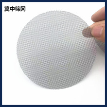 ���Ʋ��P��^�V�WƬ ֱ��5-300mm�A���^�V�W ���ĺи����^�V�WƬ