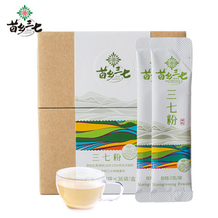 ���l�����ЙC���߷� 2��/��*36��/��   ���ӹ� Դ�^���S