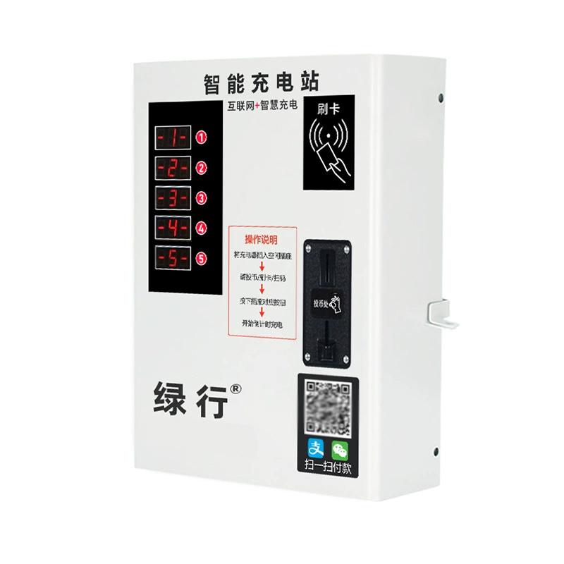 Green Xing 5th Road Community Charging Station WeChat Code Code Outdoor Coin Permit Swipe Card Smart Electric Battery Lot Charging Pile