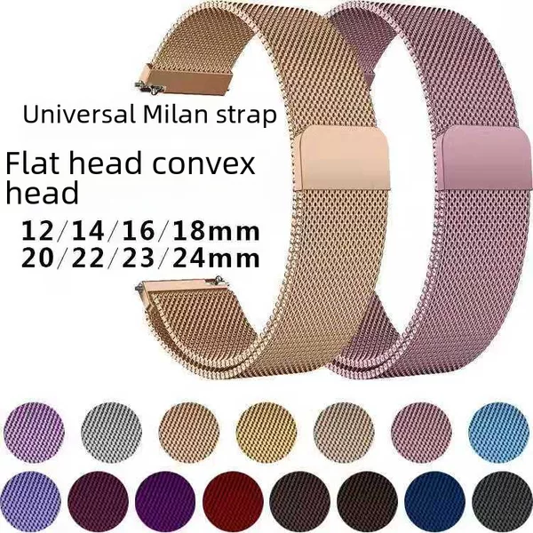 Huawei B3 B5watch watch strap Milanese magnetic suction watch strap Milanese Bracelet Wristband