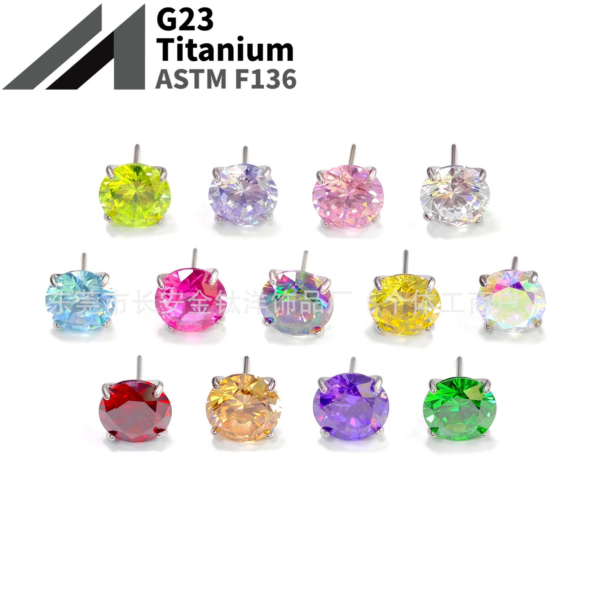 16G labret stud size and finish detail