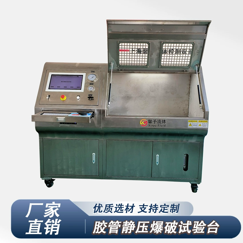 Шлановый шланг гидростатический взрывной испытательный станок автоматический гидравлический испытательный стенд