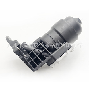 26300-3CAB1�C���^�V���m�������P�����m�����m�м��A263003CAB1
