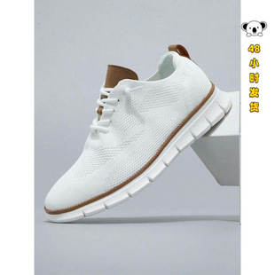 E 11899 Fashion Knit Breathable Slip On Shoes ��a���eЬ