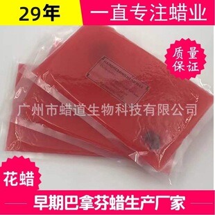 450��Ϟ�̝��w�w���㲿�o����������Ϟ���C���÷���Ϟ