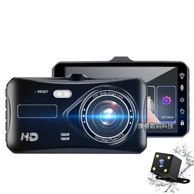 Monitoring, Car Camera, Driving recorder